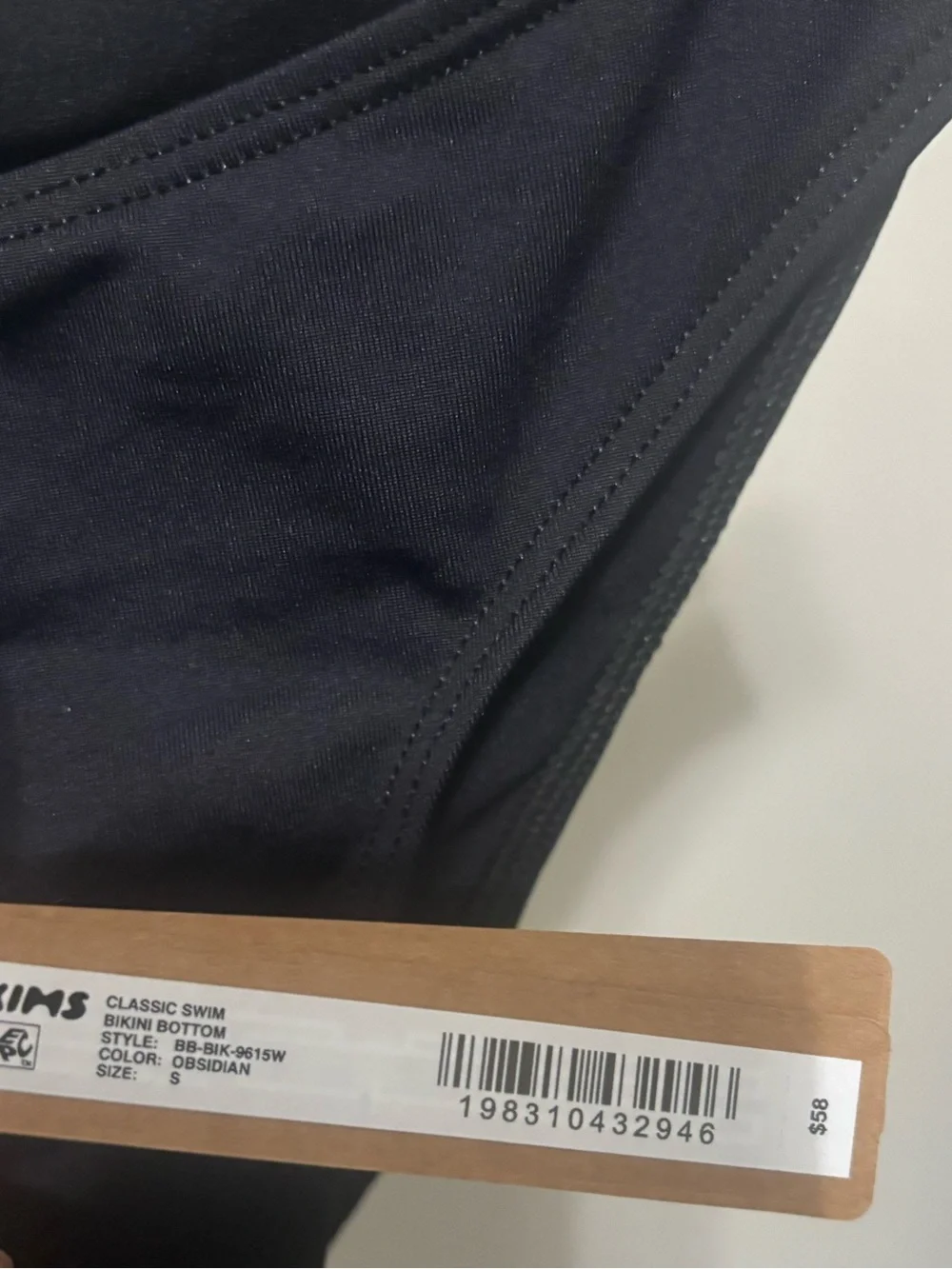 NWT SKIMS CLASSIC BIKIN BOTTOM •obsidian • small